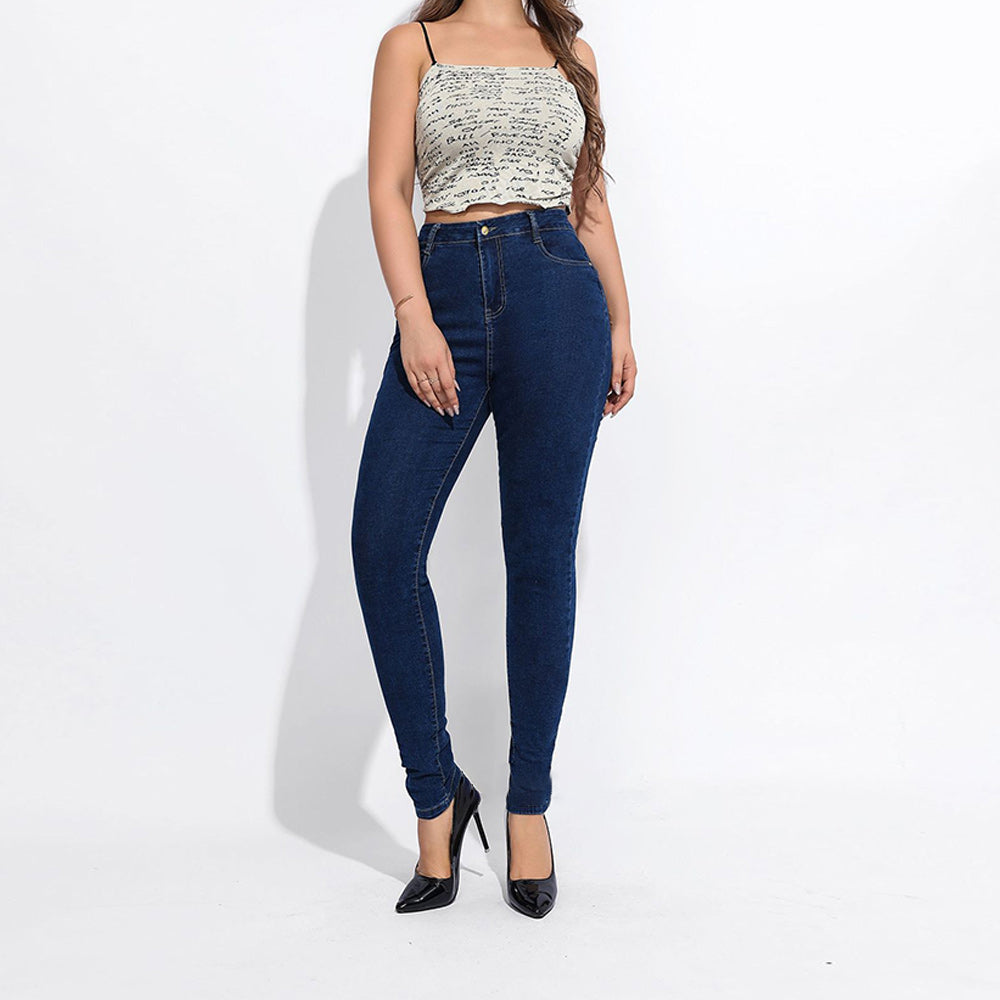 Damen-Stretch-Röhrenjeans mit hohem Bund – figurbetont, elastisch und bequem in den Größen S-3XL 1