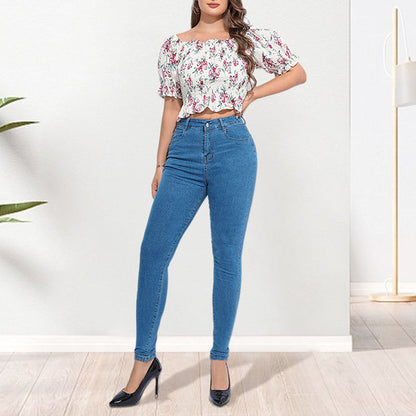 Damen-Stretch-Röhrenjeans mit hohem Bund – figurbetont, elastisch und bequem in den Größen S-3XL 8